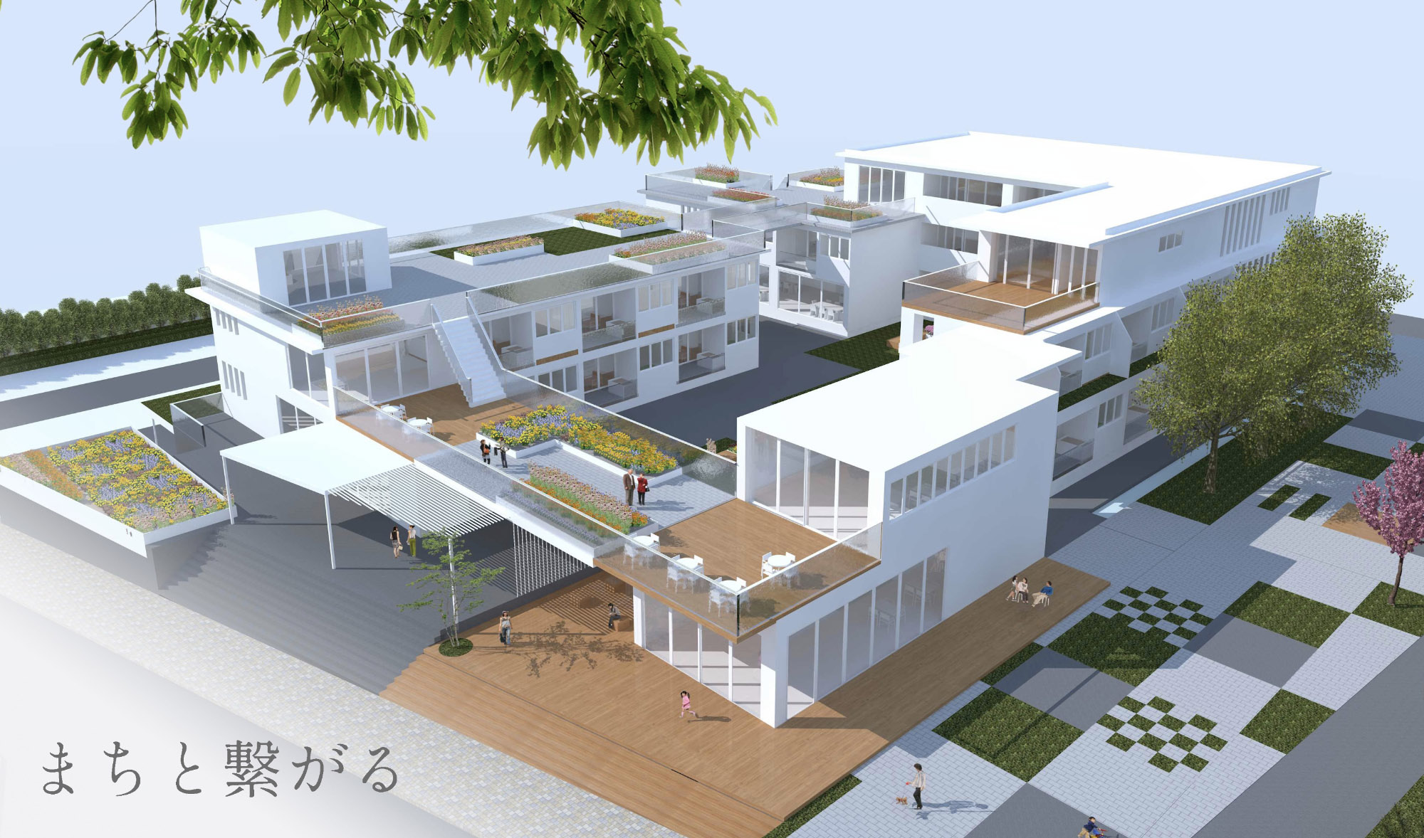 中庭のある集合住宅と小公園 | 武庫川女子大学 建築学部 景観建築学科・大学院 建築学研究科 景観建築学専攻